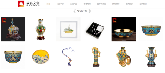 為佛山制造業文化賦能,來聽聽故宮網紅院長帶來的思考與啟示