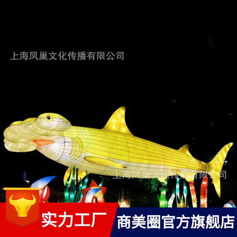 搶購產(chǎn)品詳情