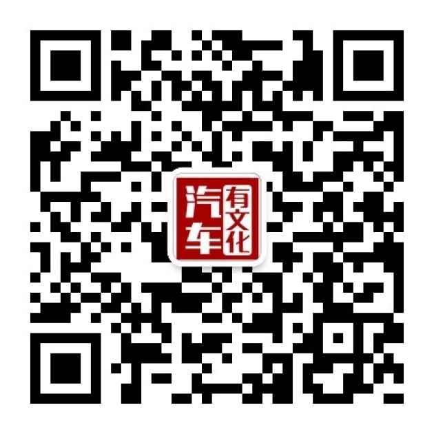 雪后長春 掀開奧迪工廠的面紗