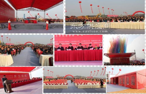 九星文化傳媒 萍鄉(xiāng)專業(yè)活動(dòng)策劃與演出設(shè)備服務(wù)