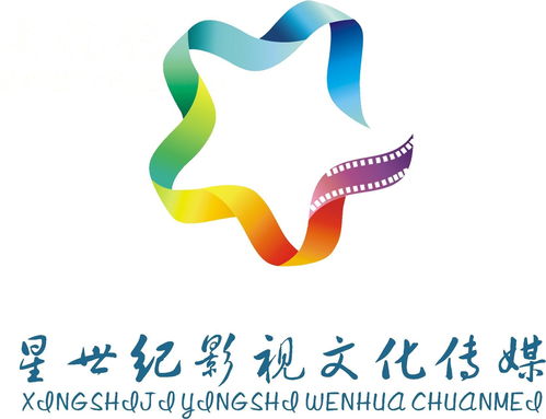 深圳星世紀(jì)影視文化傳媒 引領(lǐng)文化傳播新浪潮